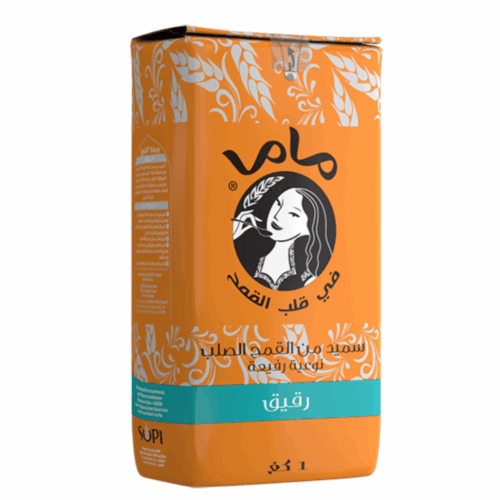 MAMA semoule fine 2Kg