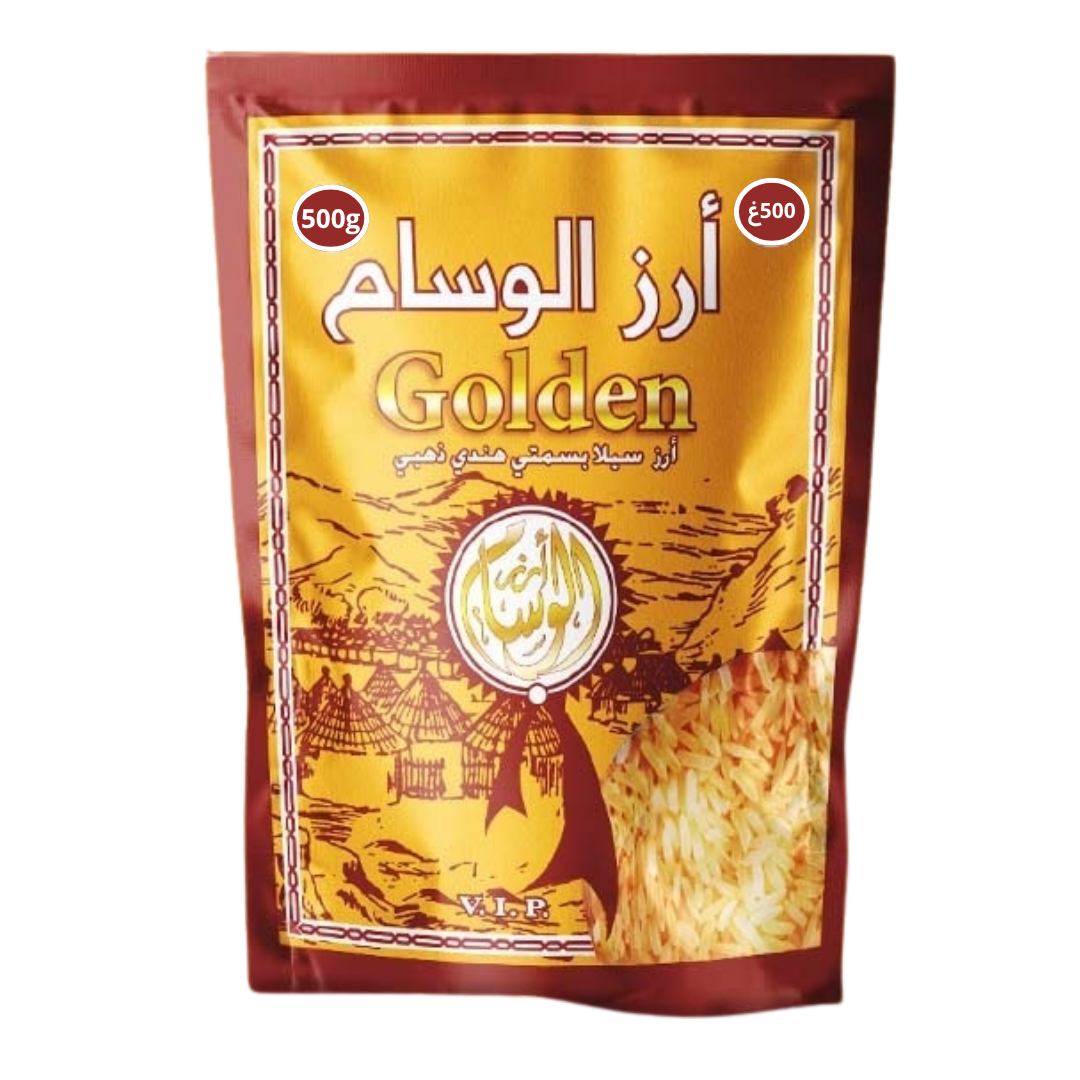 WISSEM riz basmati golden 500g