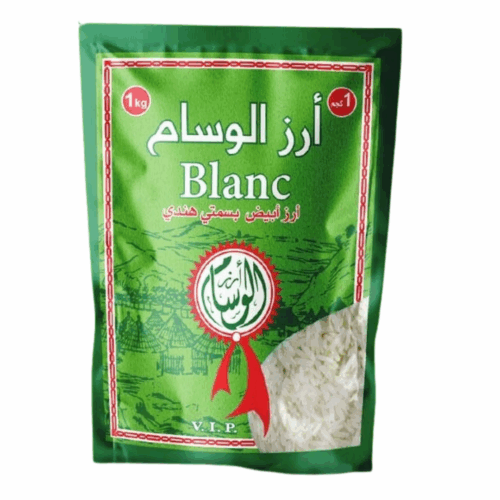 WISSEM riz basmati blanc 1Kg