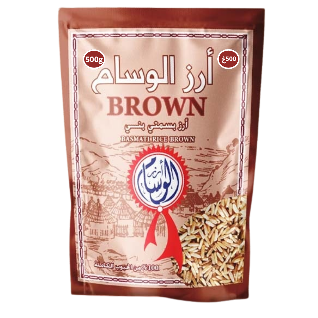 WISSEM riz basmati marron 500g